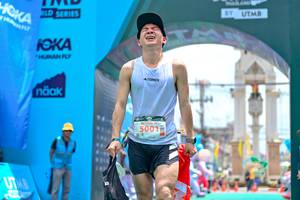 BIB: 5001
                            <button type="button" onclick="openModal(24882670)" class="btn btn-primary btn-sm float-right btn-popup" data-toggle="modal" data-target=".modal-high-quality">
                        <i class="fas fa-shopping-cart"></i> Add to Cart
                    </button>
                                            <button type="button" onclick="isThisMe(24882670, true)" class="btn btn-success btn-sm float-right btn-popup btn-isme hidden" data-toggle="tooltip" data-placement="bottom" title="นี่คือรูปของคุณใช่ไหม คลิกที่นี่เพื่อเอาเข้าอัลบั้ม">
                        <i class="fas fa-plus"></i> Add to album
                    </button>
                    <button type="button" onclick="isThisMe(24882670, false)" class="btn btn-warning btn-sm float-right btn-popup btn-isnotme hidden">
                        <i class="fas fa-ban"></i> Remove from album
                    </button>